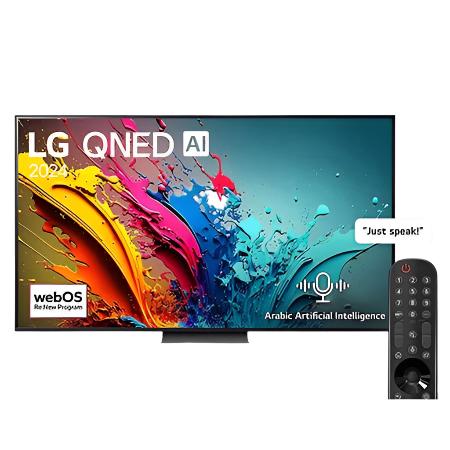 Lg QNED 75" Tv