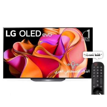 lg oled 65" TV